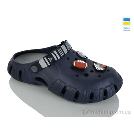 Фотография Кроксы детские летние Лето Гіпаніс П770 синій (6 пар р.36-40) "Progress" недорого оптом от прямого поставщика