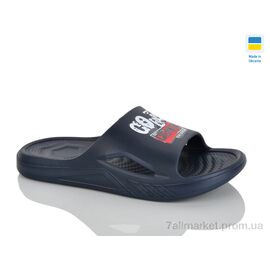 Фотография Шлепки детские летние Лето Олімп П408 синій (8 пар р.38-41) "Progress" недорого оптом от прямого поставщика