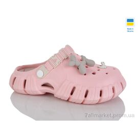 Фотография Кроксы женские летние Лето Гіпаніс Ж77 персиковий (6 пар р.36-40) "Progress" недорого оптом от прямого поставщика