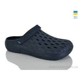 Фотография Кроксы мужские легкие Лето Крок крокси М71 синій (6 пар р.41-45) "Progress" недорого оптом от прямого поставщика