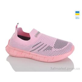 Фотография Кроссовки детские модные Лето Гіпаніс Д306 пудра (8 пар р.28-35) "Progress" недорого оптом от прямого поставщика