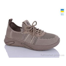 Кросівки жіночі модні Літо 6734 мокко (10 пар р.36-40) "DeMur" недорого оптом від прямого постачальника
