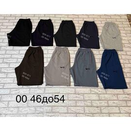 Фотография Шорты мужские S3000 brown р.46-54 "Shon" недорого оптом от прямого поставщика