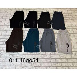 Шорти чоловічі S3029 d.grey р.46-54 "Shon" недорого оптом від прямого постачальника