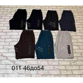 Шорти чоловічі S3037 d.grey р.46-54 "Shon" недорого оптом від прямого постачальника