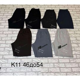 Шорти чоловічі S3046 brown р.46-54 "Shon" недорого оптом від прямого постачальника