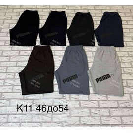 Шорти чоловічі S3051 d.grey р.46-54 "Shon" недорого оптом від прямого постачальника