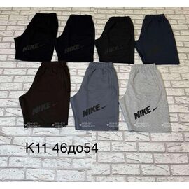 Шорти чоловічі S3057 black р.46-54 "Shon" недорого оптом від прямого постачальника