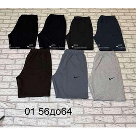 Шорти чоловічі S3063 black р.56-64 "Shon" недорого оптом від прямого постачальника