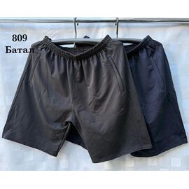 Шорти чоловічі S2837 grey р.56-64 "Shon" недорого оптом від прямого постачальника