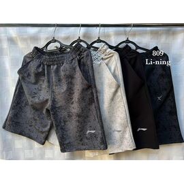 Шорти чоловічі S2963 black р.46-54 "Shon" недорого оптом від прямого постачальника