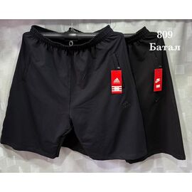 Шорти чоловічі S2793 black р.56-64 "Shon" недорого оптом від прямого постачальника