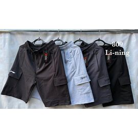 Шорти чоловічі S2938 grey р.48-56 "Shon" недорого оптом від прямого постачальника