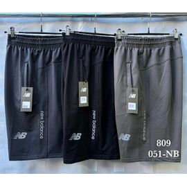 Шорти чоловічі S2867 l.grey р.48-58 "Shon" недорого оптом від прямого постачальника