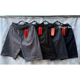 Шорти чоловічі S2946 beige р.58-66 "Shon" недорого оптом від прямого постачальника