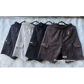 Шорти чоловічі S2953 d.grey р.48-56 "Shon" недорого оптом від прямого постачальника