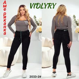 Джинси жіночі 2033-2 black р.28-33 "Vidlyry" недорого оптом від прямого постачальника