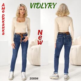 Джинси жіночі 2089 blue р.25-30 "Vidlyry" недорого оптом від прямого постачальника