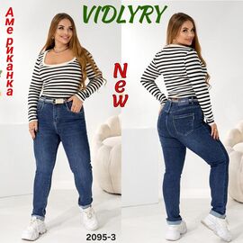 Джинси жіночі 2095-3 blue р.31-38 "Vidlyry" недорого оптом від прямого постачальника