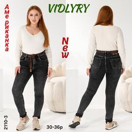 Джинси жіночі 2110-3 d.grey р.30-36 "Vidlyry" недорого оптом від прямого постачальника