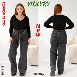 Джинси жіночі 3013-3 d.grey р.30-36 "Vidlyry" недорого оптом від прямого постачальника