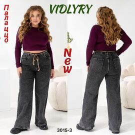 Джинси жіночі 3015-3 d.grey р.31-38 "Vidlyry" недорого оптом від прямого постачальника