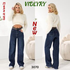Джинси жіночі 3070 navy р.25-30 "Vidlyry" недорого оптом від прямого постачальника