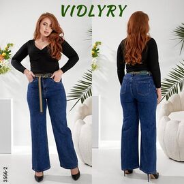 Джинси жіночі 3566-2 blue р.28-33 "Vidlyry" недорого оптом від прямого постачальника