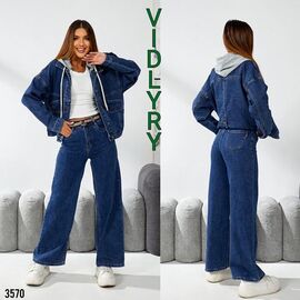 Джинси жіночі 3570 blue р.25-30 "Vidlyry" недорого оптом від прямого постачальника
