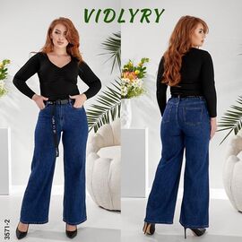 Джинси жіночі 3571-2 blue р.28-33 "Vidlyry" недорого оптом від прямого постачальника