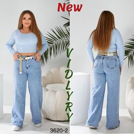 Джинси жіночі 3620-2 l.blue р.28-33 "Vidlyry" недорого оптом від прямого постачальника