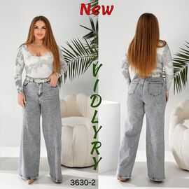 Джинси жіночі 3630-2 l.grey р.28-33 "Vidlyry" недорого оптом від прямого постачальника
