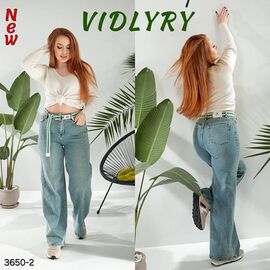 Джинси жіночі 3650-2 l.blue р.28-33 "Vidlyry" недорого оптом від прямого постачальника