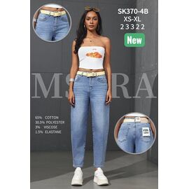 Джинси жіночі 370-4B l.blue р.XS-XL "Vidlyry" недорого оптом від прямого постачальника