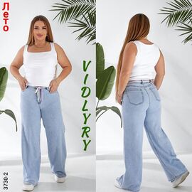 Джинси жіночі 3730-2 l.blue р.28-33 "Vidlyry" недорого оптом від прямого постачальника