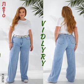 Джинси жіночі 3732-3 l.blue р.31-38 "Vidlyry" недорого оптом від прямого постачальника