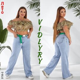 Фотография Джинсы женские 3735-2 l.blue р.28-33 "Vidlyry" недорого оптом от прямого поставщика