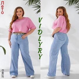 Фотография Джинсы женские 3739-3 l.blue р.30-36 "Vidlyry" недорого оптом от прямого поставщика