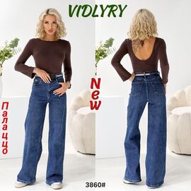 Фотография Джинсы женские 3860 blue р.25-30 "Vidlyry" недорого оптом от прямого поставщика