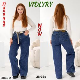 Фотография Джинсы женские 3862-2 blue р.28-33 "Vidlyry" недорого оптом от прямого поставщика