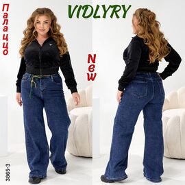 Фотография Джинсы женские 3865-3 navy р.31-38 "Vidlyry" недорого оптом от прямого поставщика