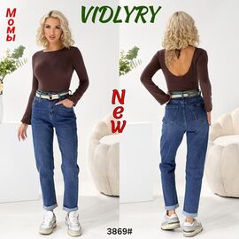Фотография Джинсы женские 3869 blue р.25-30 "Vidlyry" недорого оптом от прямого поставщика