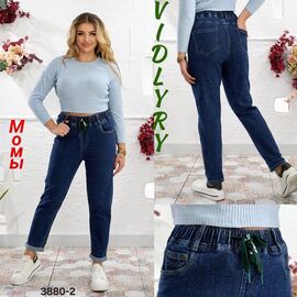 Джинси жіночі 3880-2 blue р.28-33 "Vidlyry" недорого оптом від прямого постачальника