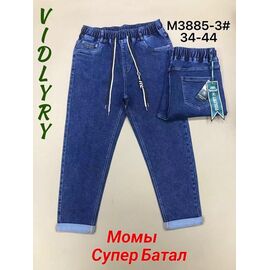 Джинси жіночі 3885-3 blue р.34-44 "Vidlyry" недорого оптом від прямого постачальника