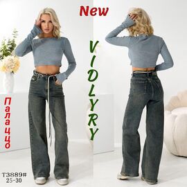 Джинси жіночі 3889 navy р.25-30 "Vidlyry" недорого оптом від прямого постачальника
