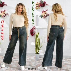 Джинси жіночі 3890-2 navy р.28-33 "Vidlyry" недорого оптом від прямого постачальника