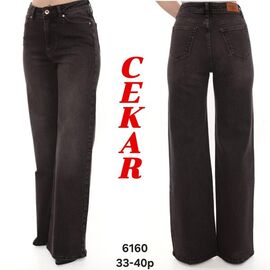 Джинси жіночі 6160 coffee р.33-40 "Vidlyry" недорого оптом від прямого постачальника