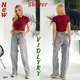 Джинси жіночі 8001 l.grey р.28-33 "Vidlyry" недорого оптом від прямого постачальника