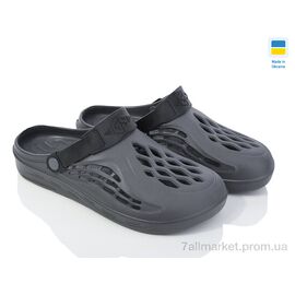 Фотография Кроксы мужские легкие Лето Крокс 129 сірий (8 пар р.40-45) "Inblue" недорого оптом от прямого поставщика