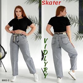 Джинси жіночі 8002-2 l.grey р.28-33 "Vidlyry" недорого оптом від прямого постачальника